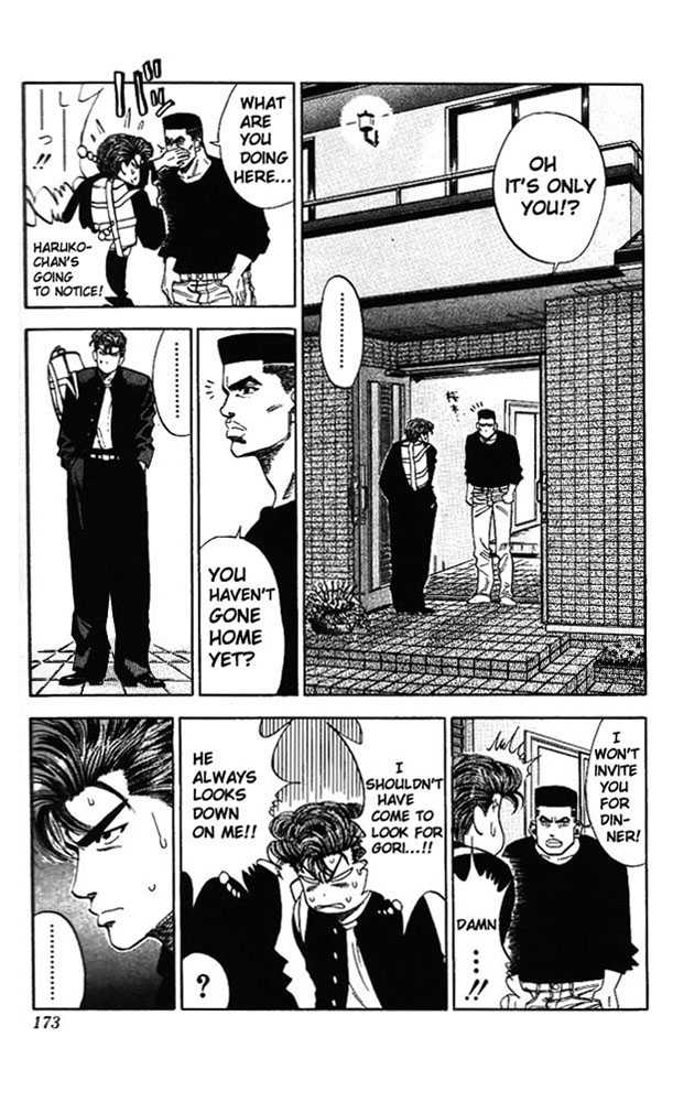 Slam Dunk, Chapter 80 image 05